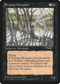 Swamp Mosquito (Fallen Tree)
